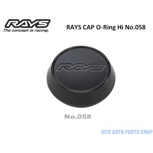 RAYS レイズ センターキャップ ボルクレーシング No.058 O-Ring HI 4枚 TE3...