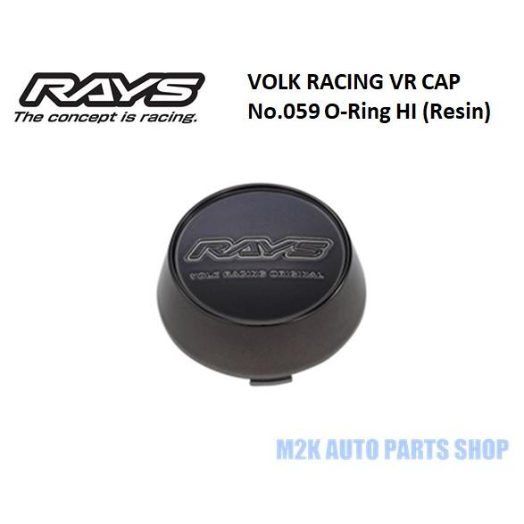 RAYS レイズ センターキャップ ボルクレーシング No.059 O-Ring HI Resin ...