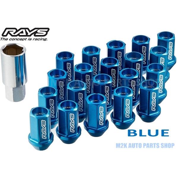 RAYS レイズ ホイールナット ロックナット ジュラルミン L42 20個 P1.5 P1.25 ...