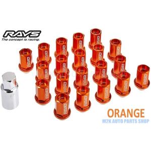 RAYS レイズ ホイールナット ロックナット ジュラルミン L42 20個 P1.5