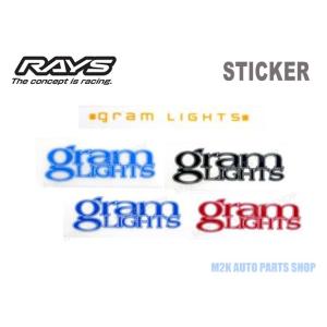 RAYS レイズ メンテナンスステッカー グラムライツgram LIGHTS ロゴステッカー 1枚 レイズホイール オレンジ ブルー レッド ブラック 蓄光ブルー｜m2k