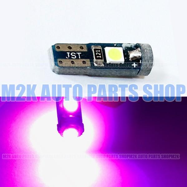 3SMD T5 T6.5 LED エアコン メーター スイッチ インジゲーター ポジション 球 広角...