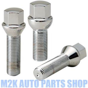 BBS インストレーションキット ボルトタイプ M14xP1.5/M14xP1.25