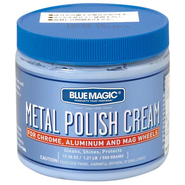ブルーマジック 550g BM-1 BLUE MAGIC 金属光沢磨きクリーム コーティング 黄ばみ...