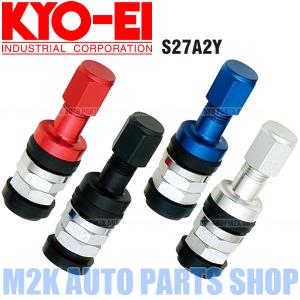 OZ Racing OZレーシング 純正 エアーバルブ (1ピースホイール用