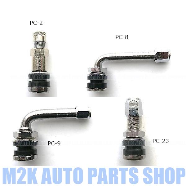 エアーバルブ エアバルブ クランプイン 2個 ストレート L型 ベントタイプ 11.3mm jdm ...