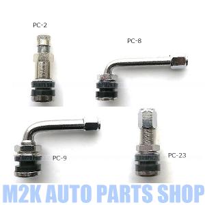 OZ Racing OZレーシング 純正 エアーバルブ (1ピースホイール用