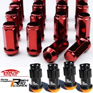 KYO-EI R40 iCONIX M14 ブラック ホイールナット 24個 ロックナット