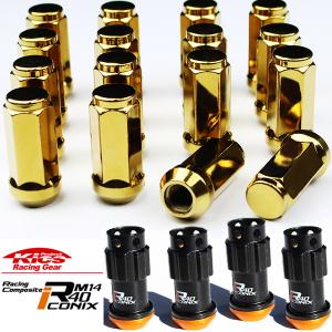 KYO-EI R40 iCONIX M14 ブラック ハマー 32個 ホイールナット ロック