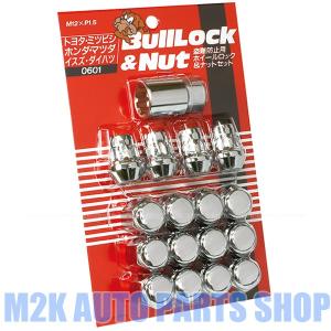 HKB SPORTS HKB ステアリングボス OU-242 スズキ用 日本製 アルミ