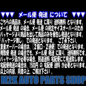国産 キョーエイ KYO-EI ブルロック ブ...の詳細画像4