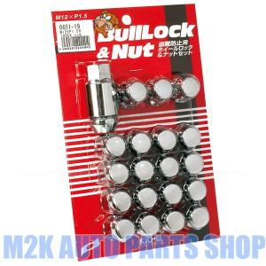 ホイールナット ブルロック 国産 キョーエイ ...の詳細画像1