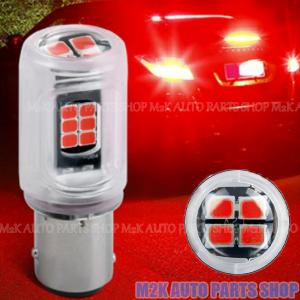 カワサキ（Kawasaki） 1球 ゼファー400/X S25ダブル球 ( BAY15D ) LED
