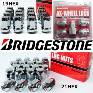 ブリヂストン ロックナット ホイールナット P1 5 P1 25 19hex 21hex Bs 16個 Mkbslock Bsnut16 M2k Auto Parts 通販 Yahoo ショッピング