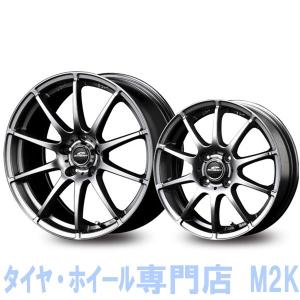 業販 14インチ 軽量 ホイール タイヤ SET StaG ブリヂストン ネクストリー 155/65R14 ムーブ シュナイダー スタッグ グレー｜m2k