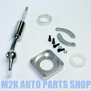 シルビア S13 S14 S15 180SX 5MT クイックシフト ショートシフト