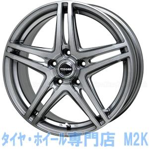 業販価格 送料無料 185 65r15 トーヨー G5 フリード スタッドレスタイヤ 4本 送料無料 ホイール W04 15インチ 6j 53 185 65r15 フリード Gb5 Gb8 Mkg5 W Gy M2k Auto Parts
