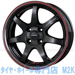 送料込み155/65R14ブリヂストンブリザックVRX ダイハツ純正ホイール4穴 ブリザック ブリヂストン VRX 155/65R14 4本 BRIDGESTONE