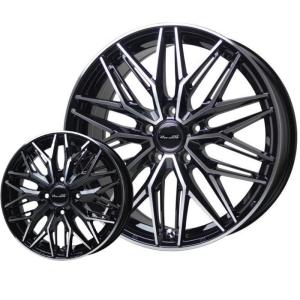 HOT STUFF（ホットスタッフ） 17インチ リザード 8J +20 6H-139.7
