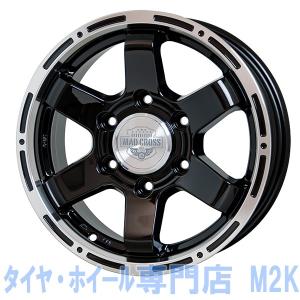 HOT STUFF 15インチ MC76 6J+44 ブラック リムポリッシュ NV350