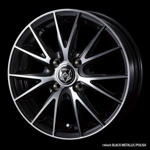 WEDS（ウェッズ） 15インチ ライツレー VS ブラックポリッシュ 6J +43