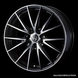 WEDS 15インチ ライツレー DI 6J +43 5H-100 4本 プリウス シエンタ