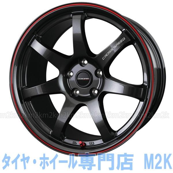 18インチ クロススピード CR7 7.5J+38 5H-114.3 ガンメタ 軽量 ホイール 4本...