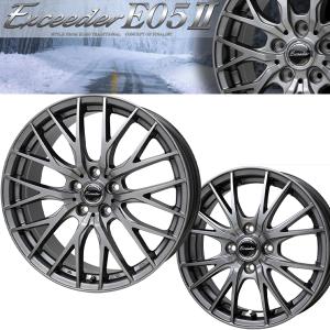 しん　20インチホイール1本　② タイヤホイールセットVOSSEN/ヴォッセHF-7(完成品)20インチ