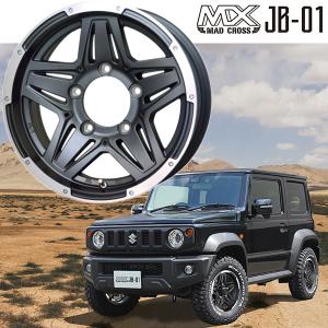 HOT STUFF（ホットスタッフ） 15インチ JB-01 6J +0 5H-139.7 1本