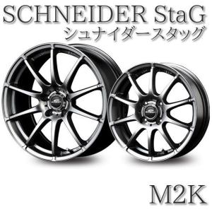 ハンコック（HANKOOK） 業販 15インチ 軽量 ホイール タイヤ SET StaG