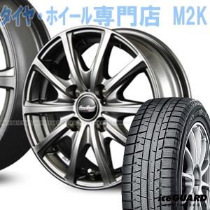 Winter icept 軽量ホイール スタッグ ガンメタ 15インチ 5-100