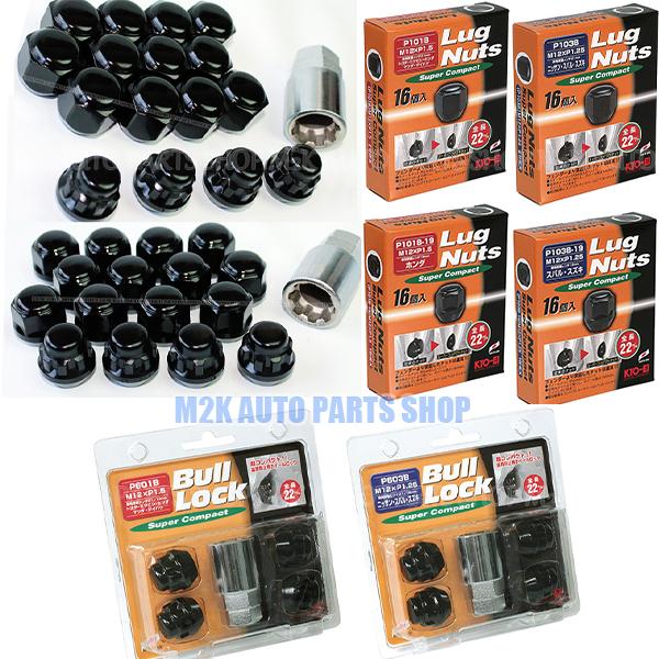 速達 国産 ロックナット KYO-EI キョーエイ ブラックナット ショートナット ブルロック P1...