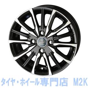 ブリヂストン ネクストリー 155/65R14 ホイール セット 14インチ ヴァルキリー ムーブ タント ワゴンR アルト N-BOX｜m2k