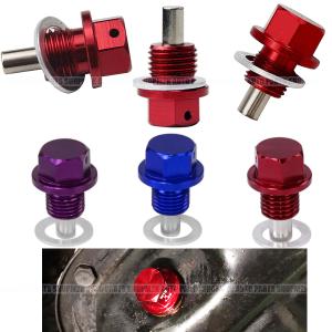 オイルドレンボルト マグネット M12 M14 M16 P1.25 P1.5 鉄粉