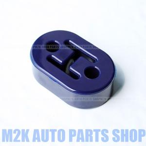 マフラーハンガー 吊りゴム カーマフラー 排気パーツ