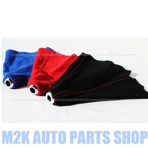 シフトカバー スエード レザー 本革 調 ヘラフラ スタンス