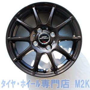 業販 14インチ 軽量 ホイール タイヤ SET StaG 5.5J+38 165/70R14 ヴィッツ ノート シュナイダー スタッグ ガンメタ｜m2k