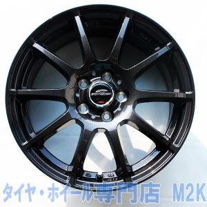 業販 16インチ 軽量 ホイール タイヤ SET StaG 6.5J+53 215/65R16 エルグランド シュナイダー スタッグ ガンメタ｜m2k