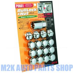 国産 KYO-EI キョーエイ ブルロック メッキ ショート ナット 16個 M12 P1.5 P1.25 19HEX 21HEX 16本 メッキショート ロック ナット