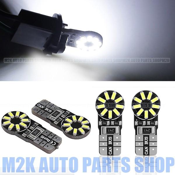 ウェッジ球 T10 T16 18SMD LED 薄型 ライト マップ ポジション バックランプ リー...