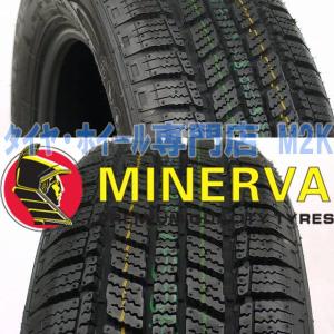 iceGUARD ヨコハマ 国産 スタッドレス タイヤ 5 FIVE IG50+ 145/80R13