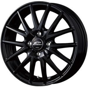 スタッドレスタイヤ VRX2 155/65R14 BS ブリヂストン 14インチ SQ27 ブラック...