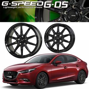 BRIDGESTONE VRX スタッドレスタイヤ 205/55R16 BS ホイール 4本 CR5