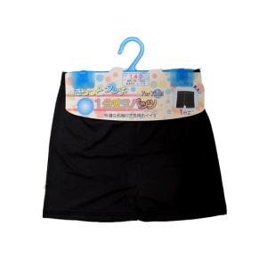 スパッツ 1分丈 3枚セット オーバーパンツ ...の詳細画像2