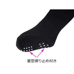 ベビータイツ サイズ別無地タイツ 滑り止め付き...の詳細画像2
