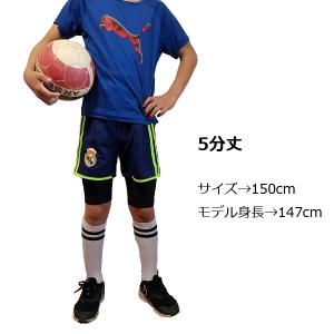上質 日本製 レギンス キッズ スポーツ 3分...の詳細画像5