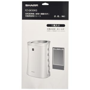 純正品 シャープ 蚊取空気清浄機用 蚊取シート FZ-GK50KS