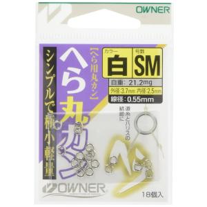 OWNER(オーナー) ヘラ丸カン W-SM