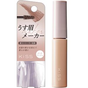 KiSS(キス) うす眉メーカー 01ピンクベージュ 6g 柔らか素眉 眉コンシーラー