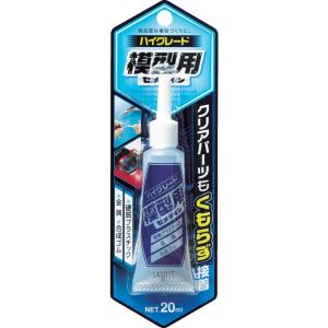 セメダイン(Cemedine) ハイグレード模型...の商品画像